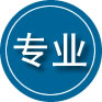 亚东专业道路救援