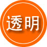 亚东救援费用合理